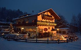 Gästehaus Alte Bergmühle